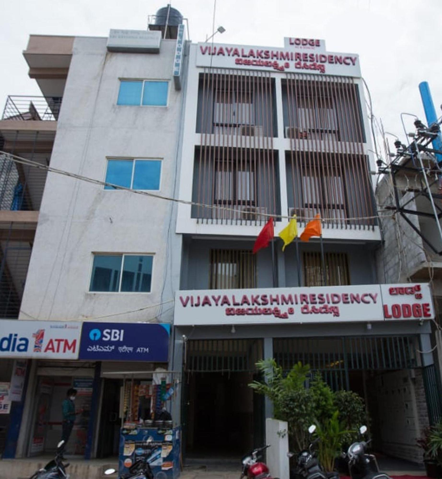 Hotel Vijaya Lakshmi Residency - Yeshwanthpur Bangalore Extérieur photo